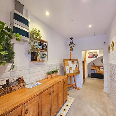 Apart-hotel De La Huerta 3*