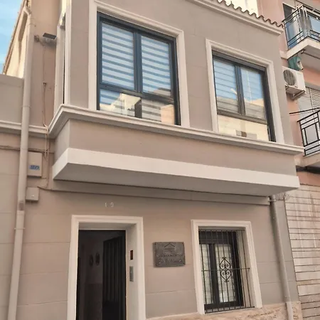 De La Huerta Apart-hotel 3*